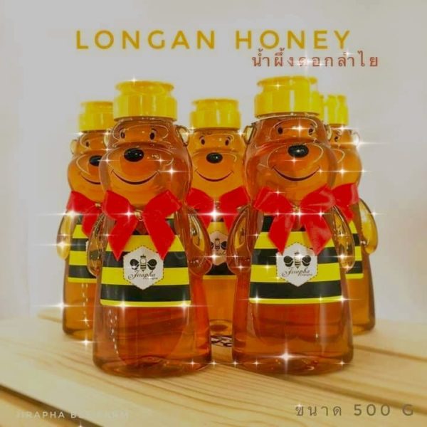 Longan Honey Bear Bottle 500g - Image 3