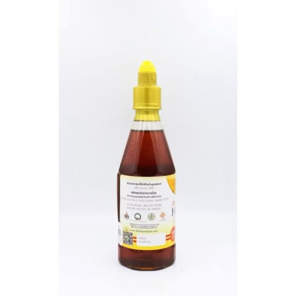 Longan honey bottle cap - Image 2
