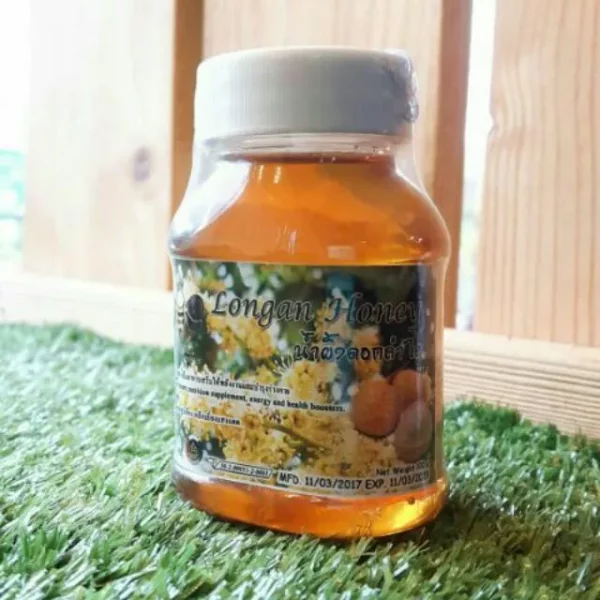 Longan Honey 265 - Image 3
