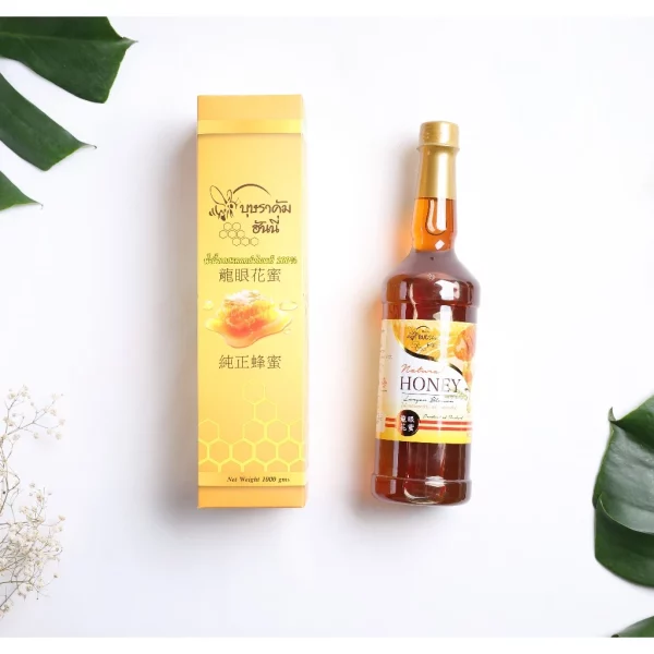 Longan Honey - Image 2