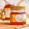 Longan Honey - Image 2