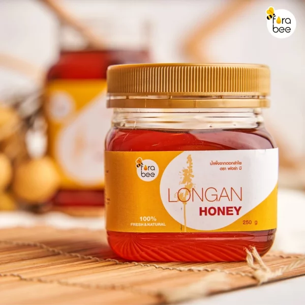 Longan Honey - Image 2