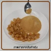 Longan juice set for sale, 50 cups - Image 4