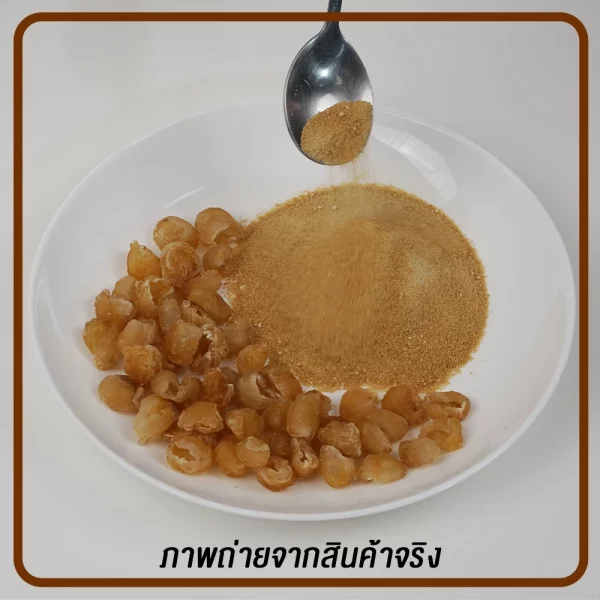 Longan juice set for sale, 50 cups - Image 4