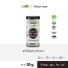 LUMLUM Organic Black Pepper Powder