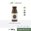 LUMLUM Organic Black Pepper Stir Fried Sauce