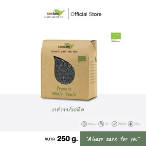 LUMLUM Organic Black Sesame