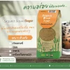 LUMLUM Organic Brown Sugar  - Image 3