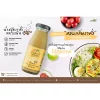 LUMLUM Organic Deep Roasted Sesame Dressing - Image 2