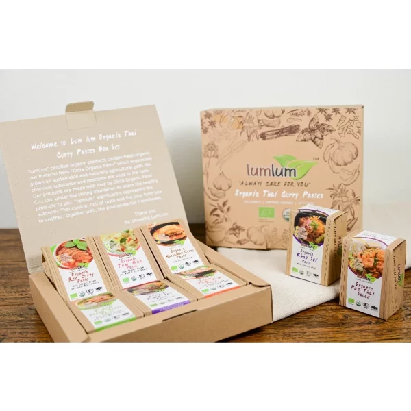 LumLum Organic Gift Set - Image 4