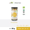 LUMLUM Organic Ginger Powder