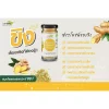 LUMLUM Organic Ginger Powder - Image 2