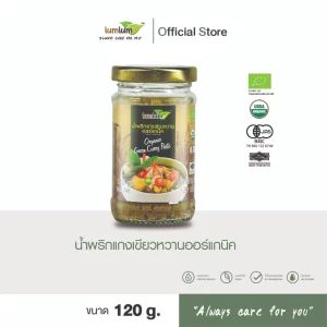 LUMLUM Organic Green Curry Paste