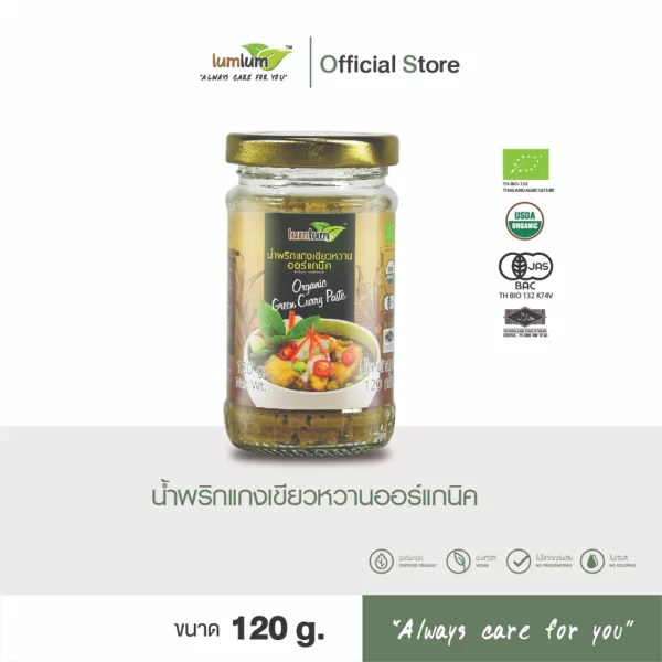 LUMLUM Organic Green Curry Paste