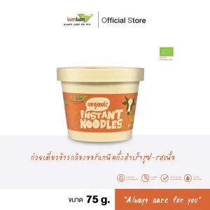 LUMLUM Organic Instant noodles Vegan Beef