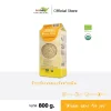 LUMLUM Organic Jasmine Brown Rice