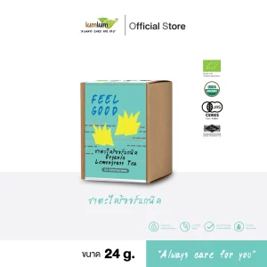 LUMLUM Organic Lemongrass Tea
