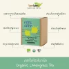 LUMLUM Organic Lemongrass Tea - Image 3