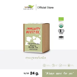 LUMLUM Organic Moringa Tea