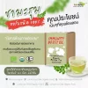 LUMLUM Organic Moringa Tea - Image 2