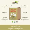 LUMLUM Organic Moringa Tea - Image 3