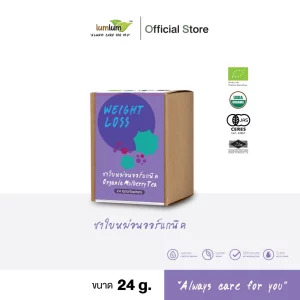 LUMLUM Organic Mulberry Tea