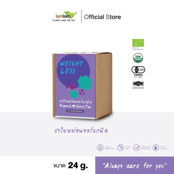 LUMLUM Organic Mulberry Tea