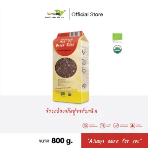 LUMLUM Organic Munpu Brown Rice