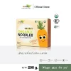 LUMLUM Organic Noodles Carrot