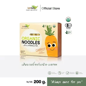 LUMLUM Organic Noodles Carrot