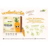 LUMLUM Organic Noodles Carrot - Image 3