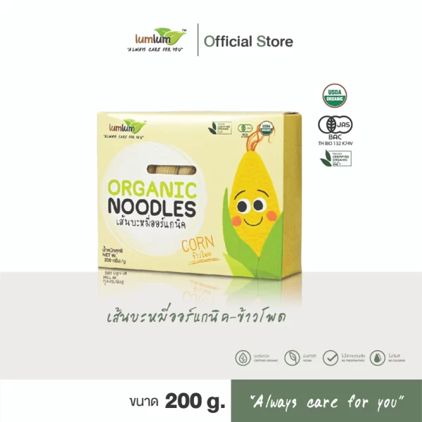 LUMLUM Organic Noodles Corn