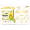 LUMLUM Organic Noodles Corn - Image 3