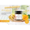 LUMLUM Organic Passion Fruit and Mango Jam - Image 2
