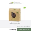 LUMLUM Organic Red Bean