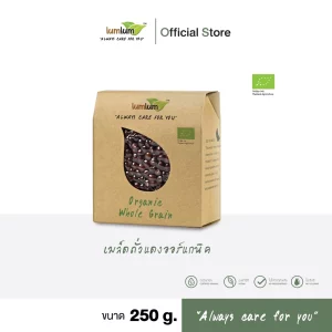LUMLUM Organic Red Bean