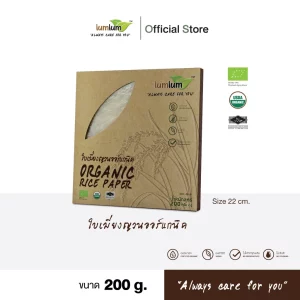 LUMLUM Organic Rice Paper 