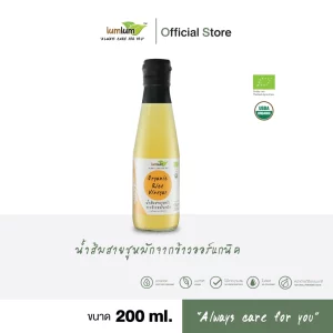 LUMLUM Organic Rice Vinegar
