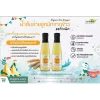 LUMLUM Organic Rice Vinegar - Image 2