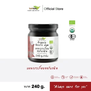 LUMLUM Organic Roselle Jam