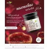 LUMLUM Organic Roselle Jam - Image 2