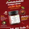 LUMLUM Organic Sambal Oelek - Image 3