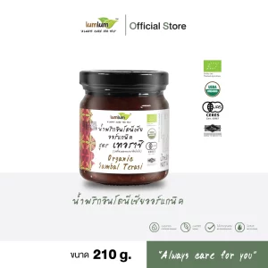 LUMLUM Organic Sambal Terasi