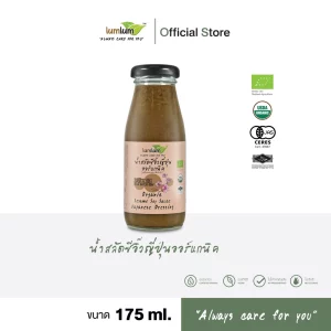 LUMLUM Organic Sesame Soy Sauce Japanese Dressing