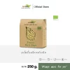 LUMLUM Organic Soy Bean