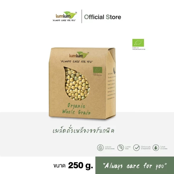 LUMLUM Organic Soy Bean