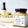 LUMLUM-Organic Soy Been Paste 200 g. - Image 3
