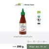 LUMLUM Organic Sriracha Chilli Sauce