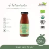 LUMLUM Organic Sweet Chilli Sauce - Image 2