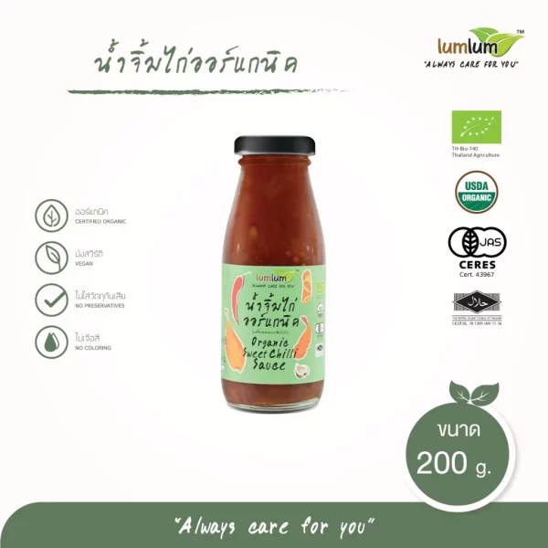 LUMLUM Organic Sweet Chilli Sauce - Image 2